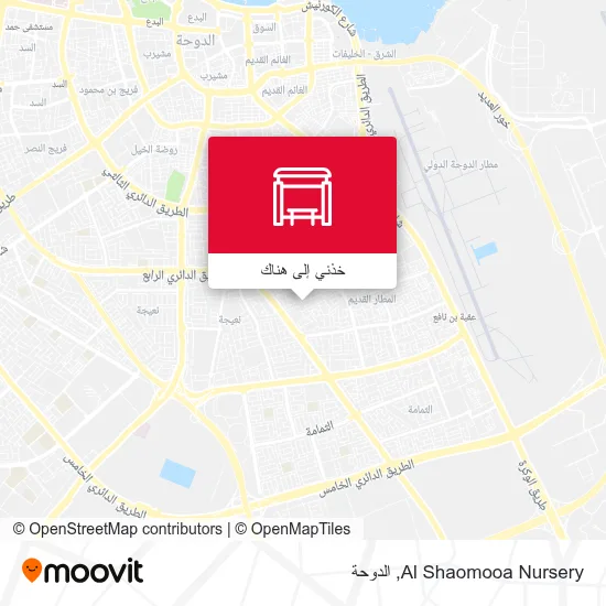 خريطة Al Shaomooa Nursery