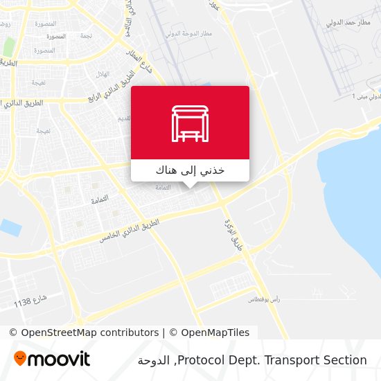 خريطة Protocol Dept. Transport Section