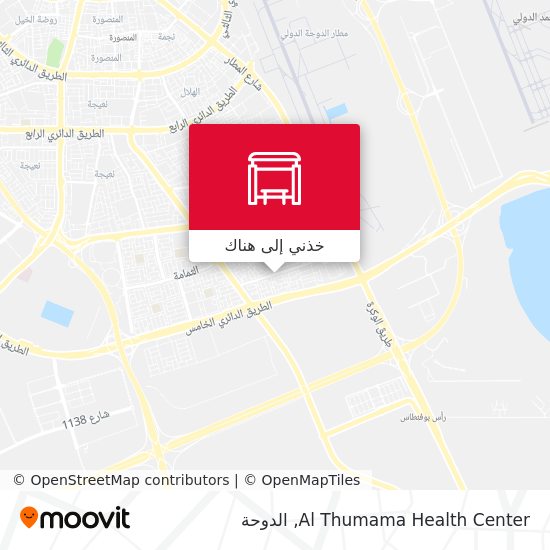 خريطة Al Thumama Health Center