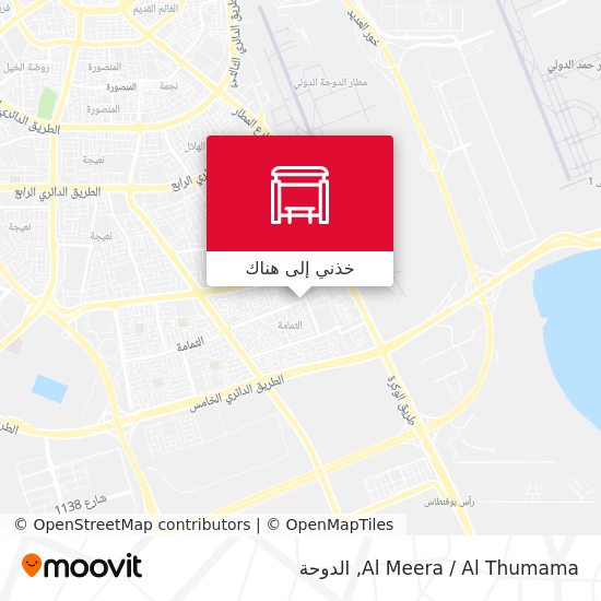 خريطة Al Meera / Al Thumama