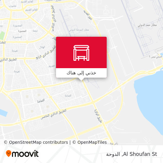 خريطة Al Shoufan St
