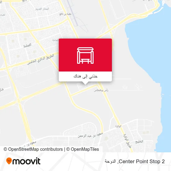 خريطة Center Point Stop 2