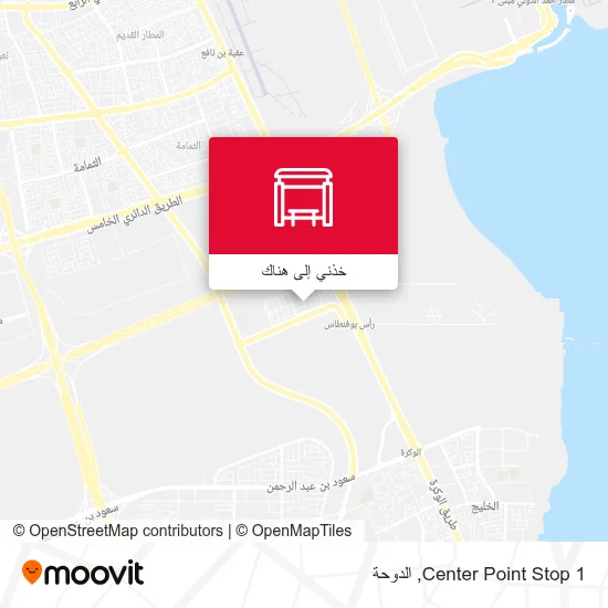 خريطة Center Point Stop 1