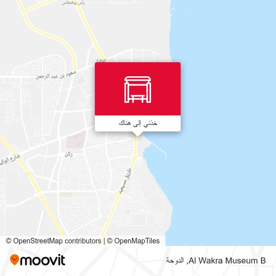 خريطة Al Wakra Museum B