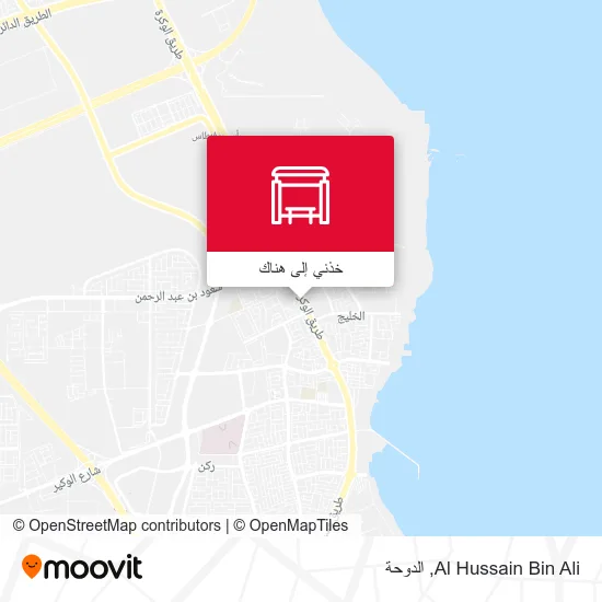 خريطة Al Hussain Bin Ali