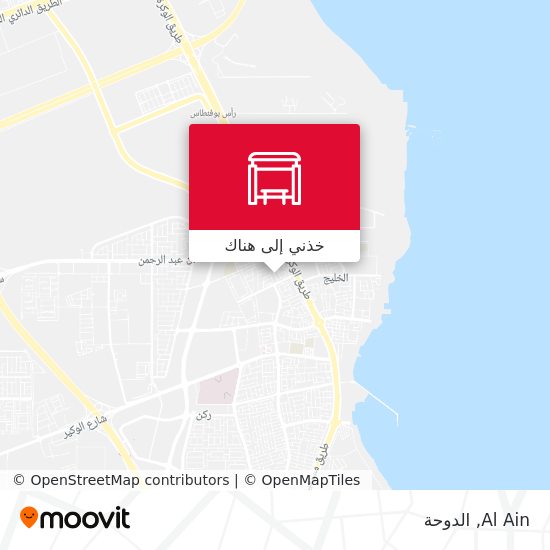 خريطة Al Ain