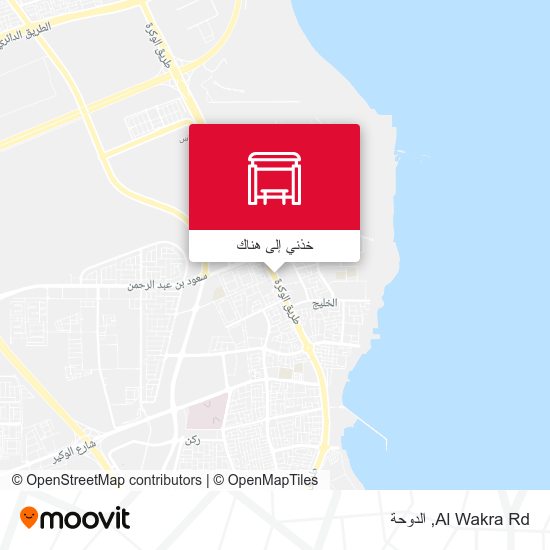 خريطة Al Wakra Rd