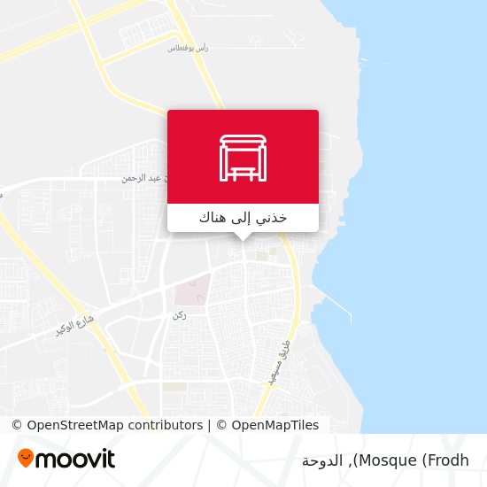 خريطة Mosque (Frodh)