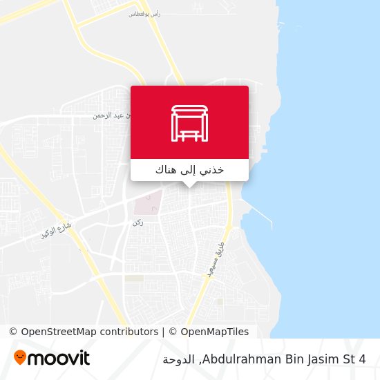 خريطة Abdulrahman Bin Jasim St 4