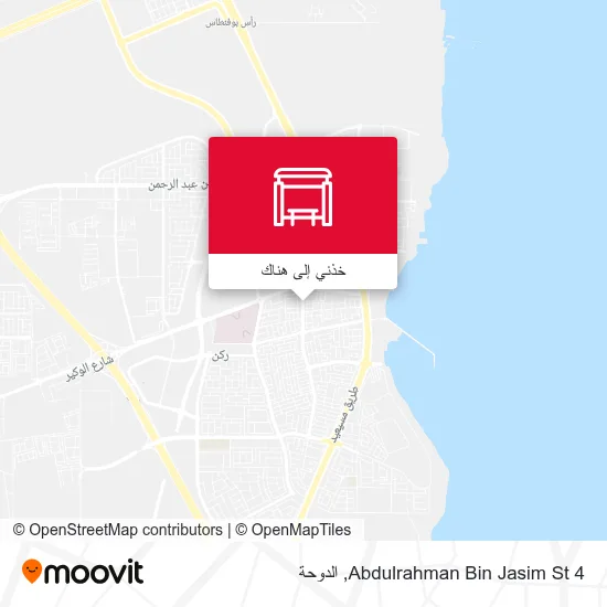 خريطة Abdulrahman Bin Jasim St 4