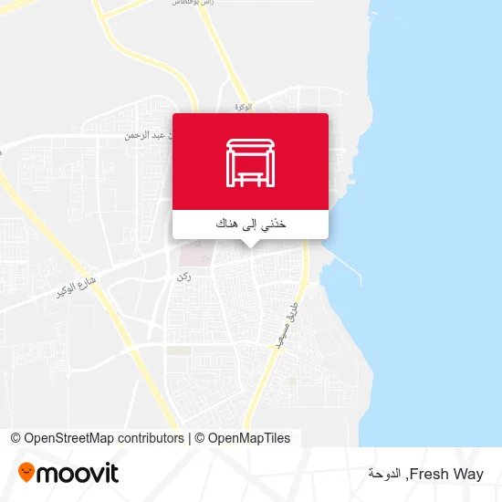 خريطة Fresh Way
