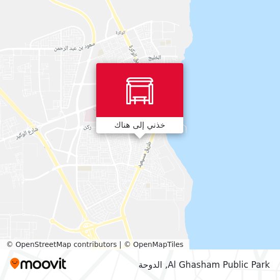 خريطة Al Ghasham Public Park