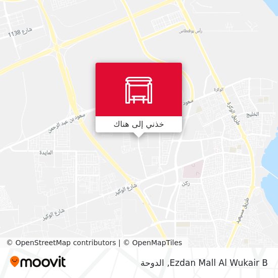 خريطة Ezdan Mall Al Wukair B