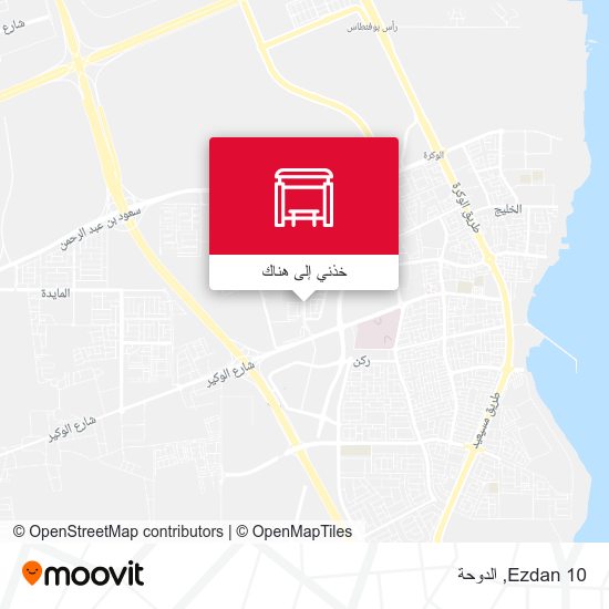 خريطة Ezdan 10