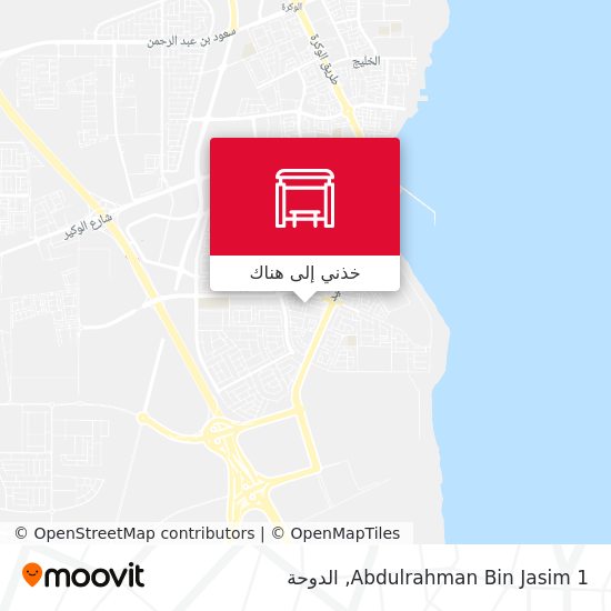 خريطة Abdulrahman Bin Jasim 1