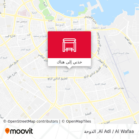 خريطة Al Adl / Al Wafaa
