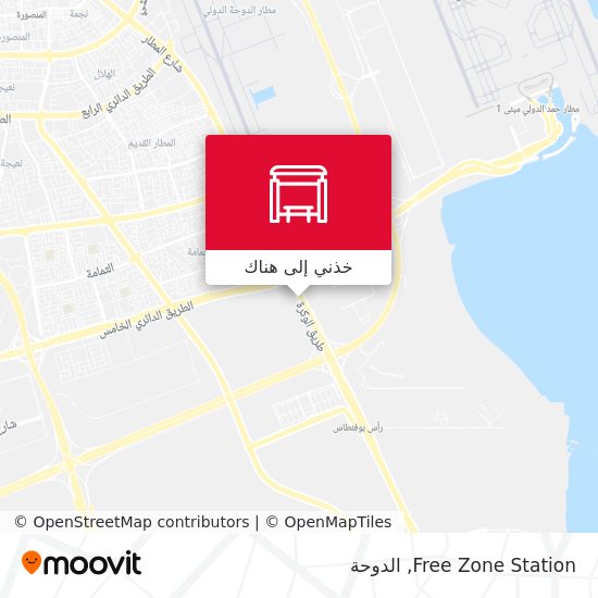 خريطة Free Zone Station