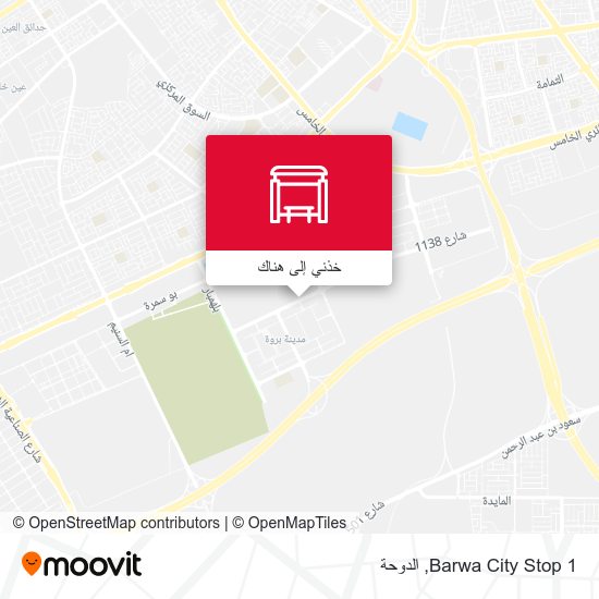 خريطة Barwa City Stop 1