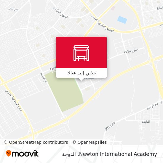 خريطة Newton International Academy