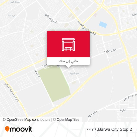 خريطة Barwa City Stop 2