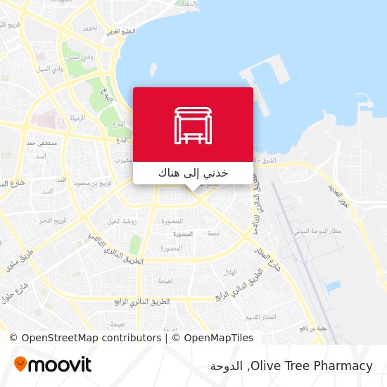 خريطة Olive Tree Pharmacy