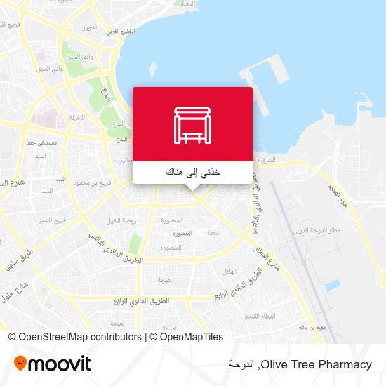 خريطة Olive Tree Pharmacy