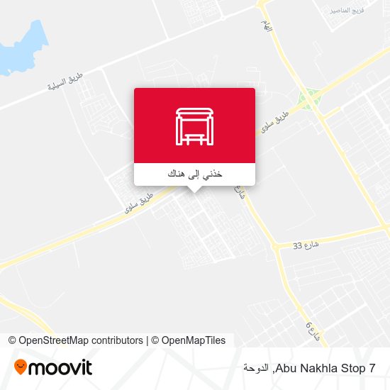 خريطة Abu Nakhla Stop 7