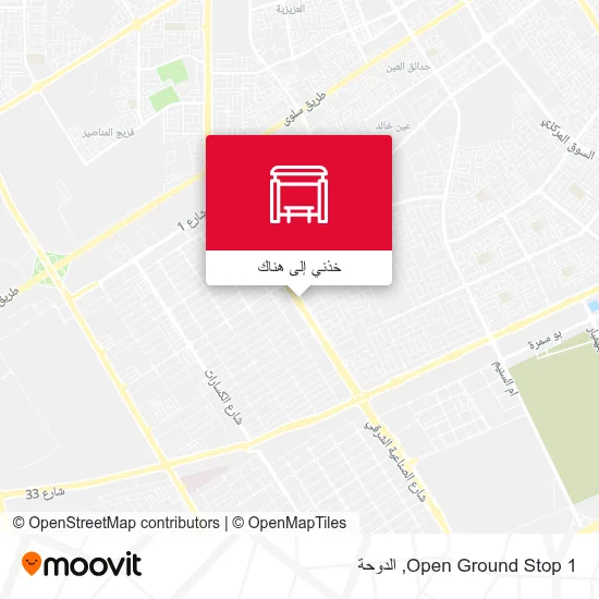 خريطة Open Ground Stop 1