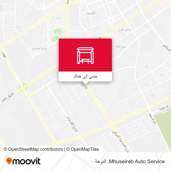 خريطة Mhuseireb Auto Service