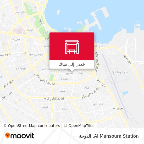 خريطة Al Mansoura Station