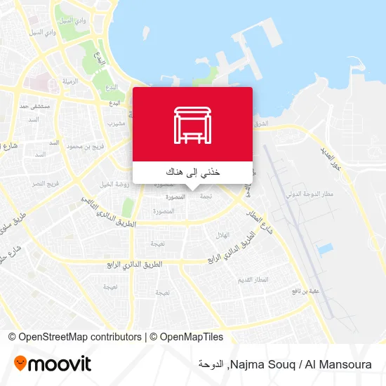 خريطة Najma Souq / Al Mansoura