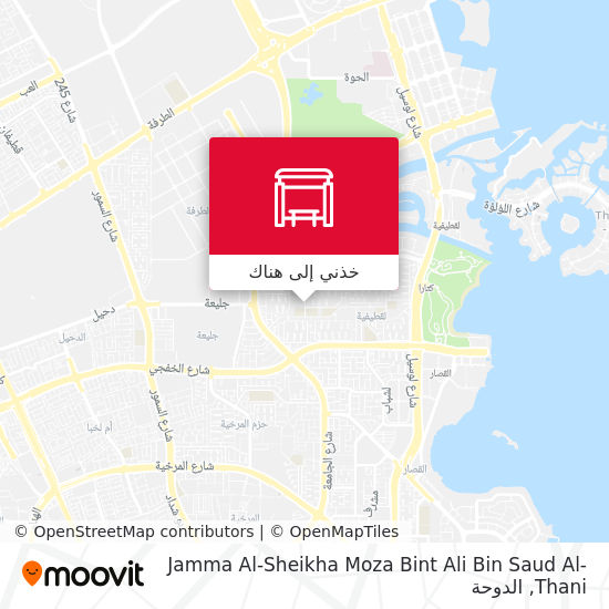 خريطة Jamma Al-Sheikha Moza Bint Ali Bin Saud Al-Thani