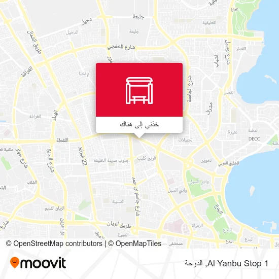 خريطة Al Yanbu Stop 1