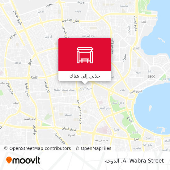 خريطة Al Wabra Street