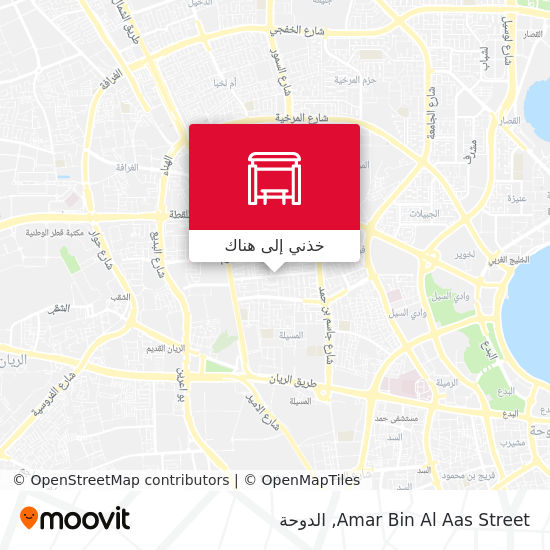 خريطة Amar Bin Al Aas Street