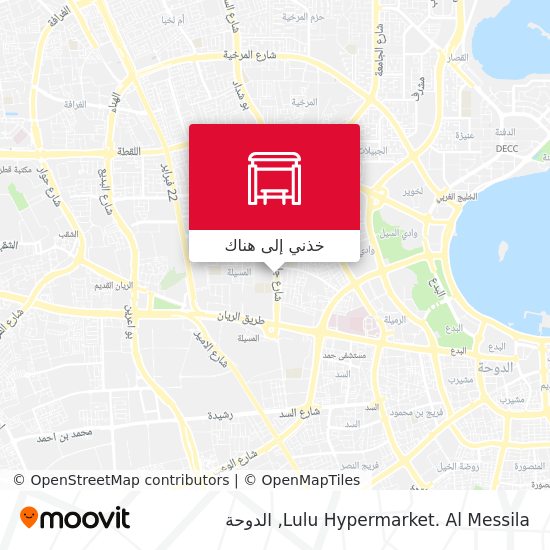 خريطة Lulu Hypermarket. Al Messila