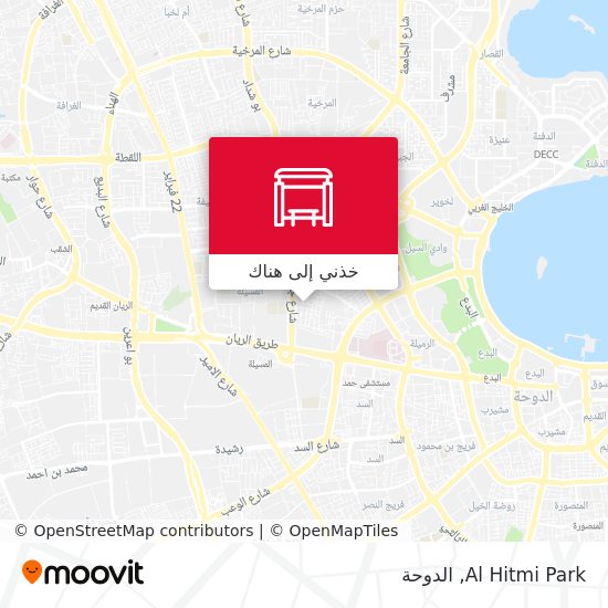خريطة Al Hitmi Park