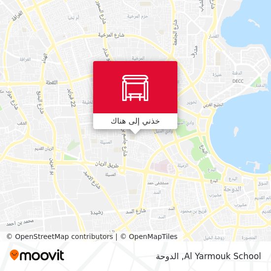 خريطة Al Yarmouk School