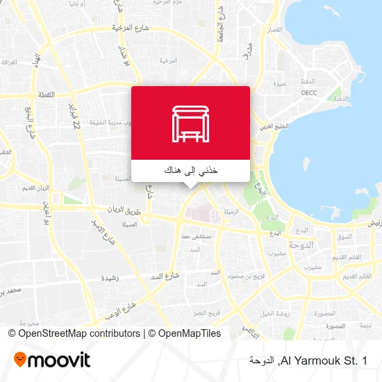خريطة Al Yarmouk St. 1