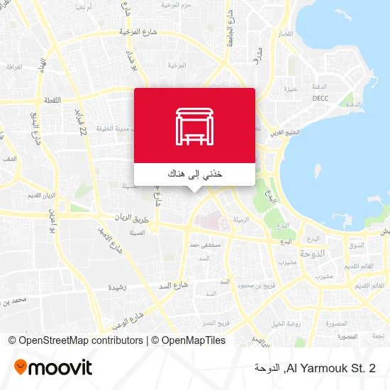 خريطة Al Yarmouk St. 2