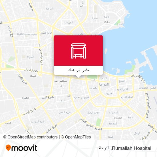 خريطة Rumailah Hospital