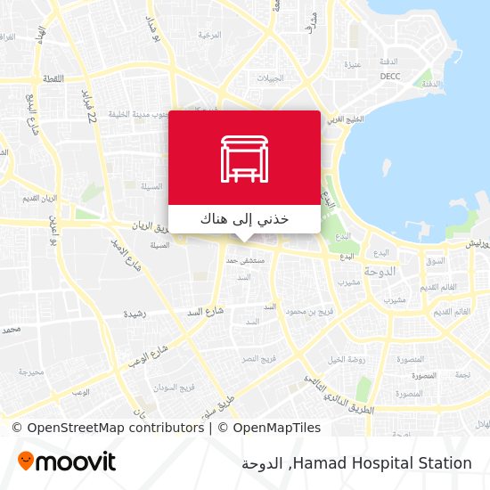 خريطة Hamad Hospital Station