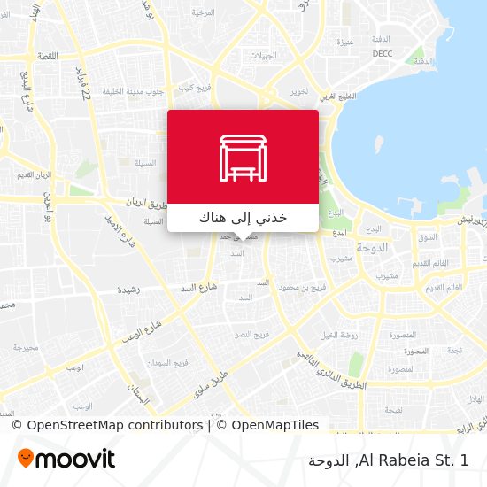 خريطة Al Rabeia St. 1