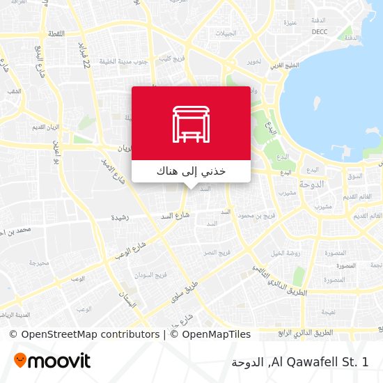 خريطة Al Qawafell St. 1