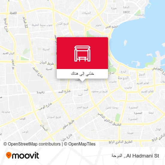 خريطة Al Hadmani St.