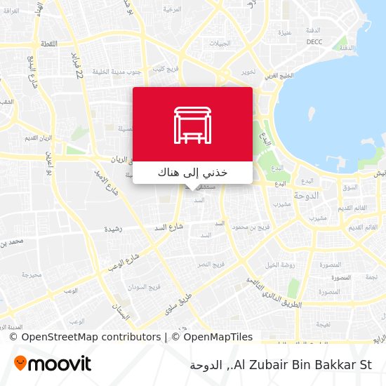 خريطة Al Zubair Bin Bakkar St.