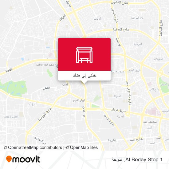 خريطة Al Beday Stop 1