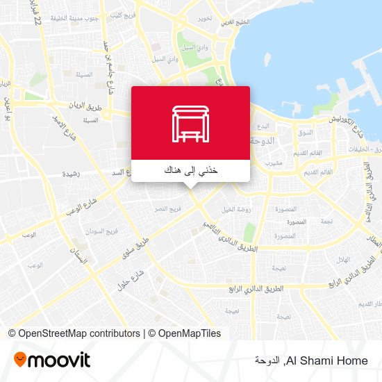 خريطة Al Shami Home