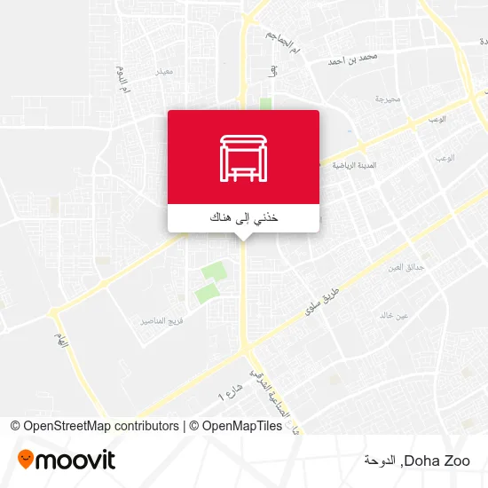 خريطة Doha Zoo