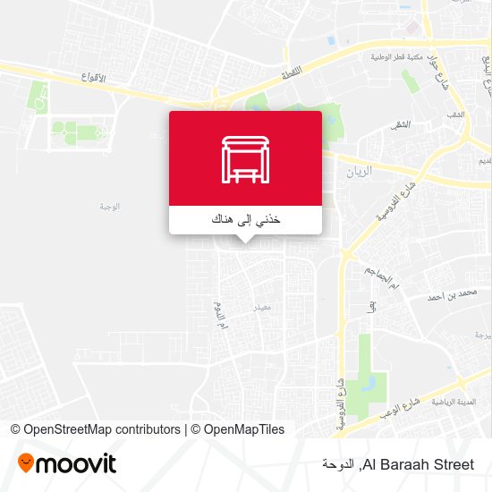 خريطة Al Baraah Street
